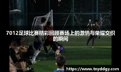 威廉希尔体育