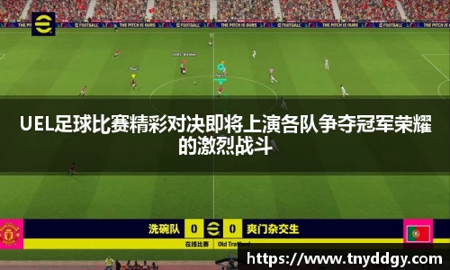 williamhill体育