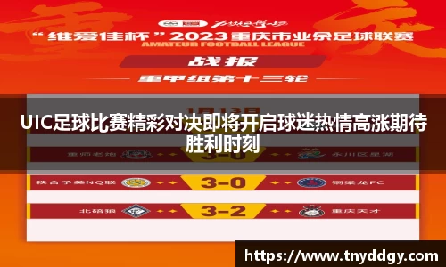 威廉希尔williamhill官方网站