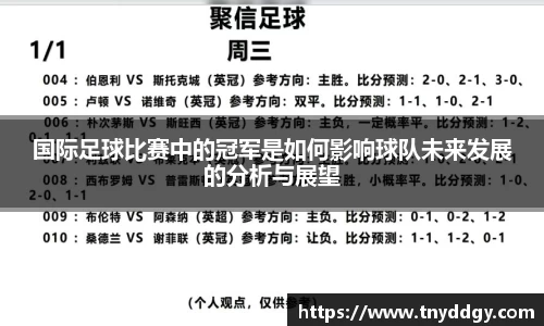 威廉希尔williamhill官方网站