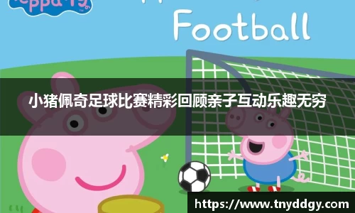 williamhill威廉希尔