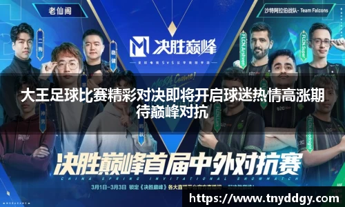 williamhill体育