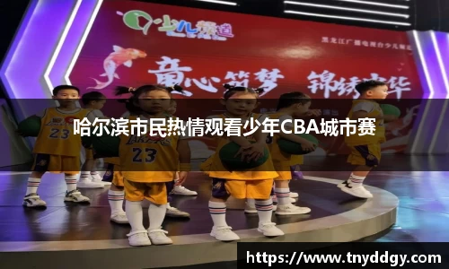 williamhill威廉希尔
