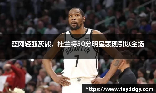 威廉希尔williamhill官方网站