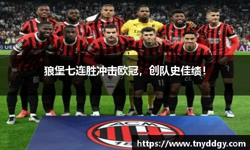 williamhill体育