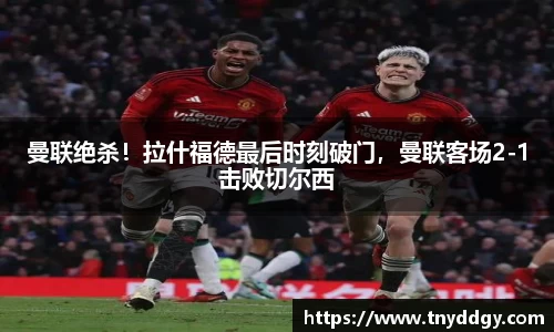 williamhill威廉希尔