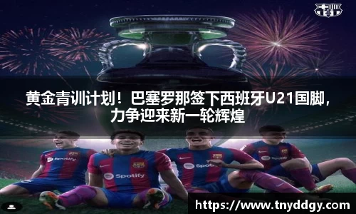 williamhill威廉希尔