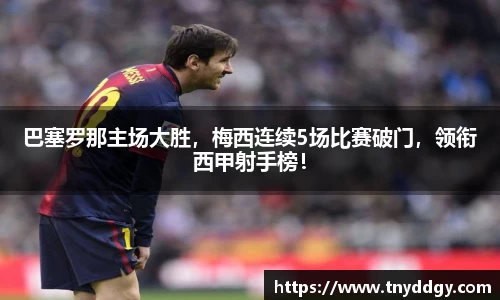 威廉希尔williamhill官方网站