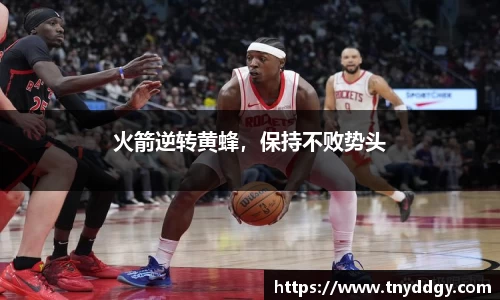 威廉希尔williamhill官方网站