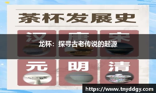 威廉希尔体育