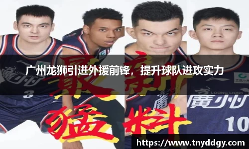 williamhill体育