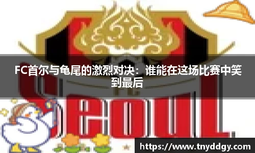 威廉希尔体育