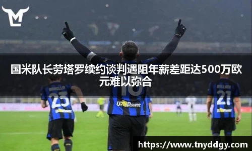威廉希尔体育