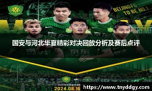 williamhill威廉希尔
