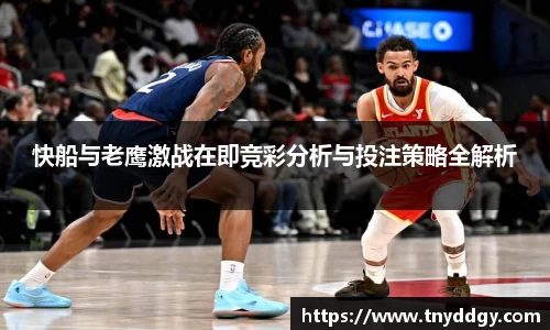 williamhill威廉希尔