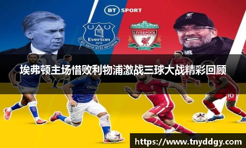 williamhill威廉希尔