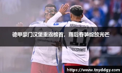 williamhill威廉希尔
