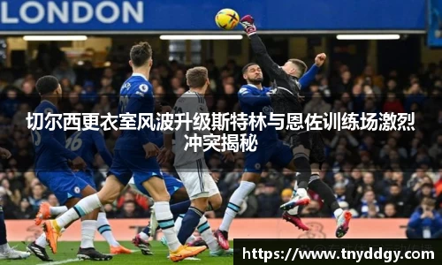 williamhill威廉希尔
