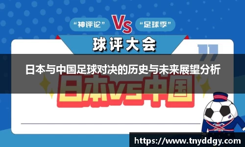 威廉希尔体育