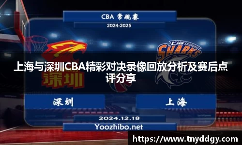 威廉希尔体育