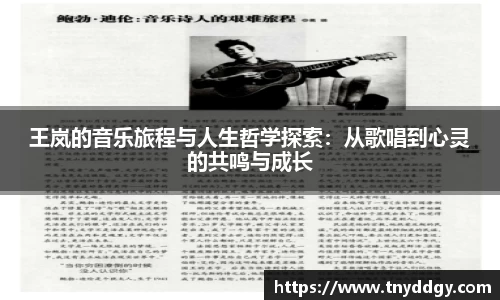 williamhill威廉希尔