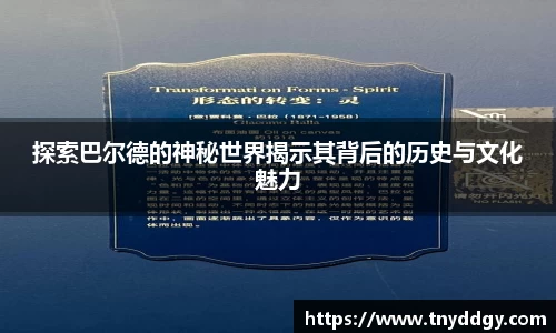 williamhill威廉希尔
