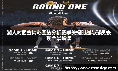 威廉希尔williamhill官方网站