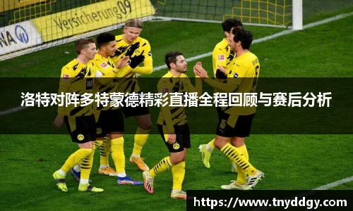 威廉希尔williamhill官方网站