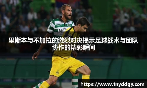 williamhill体育