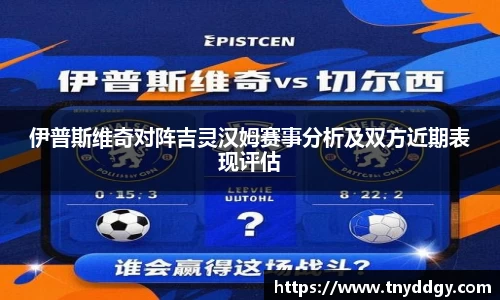 威廉希尔williamhill官方网站