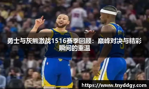 williamhill体育