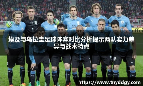 威廉希尔体育