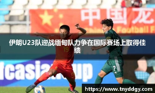 威廉希尔williamhill官方网站