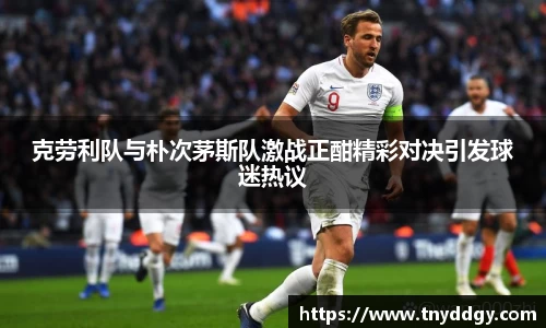 williamhill威廉希尔