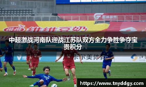 williamhill威廉希尔