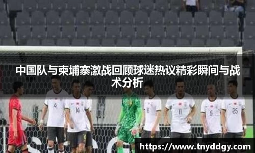 威廉希尔williamhill官方网站