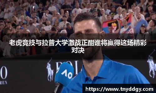威廉希尔体育