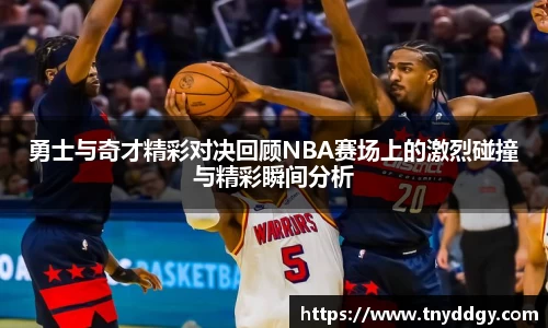 williamhill威廉希尔