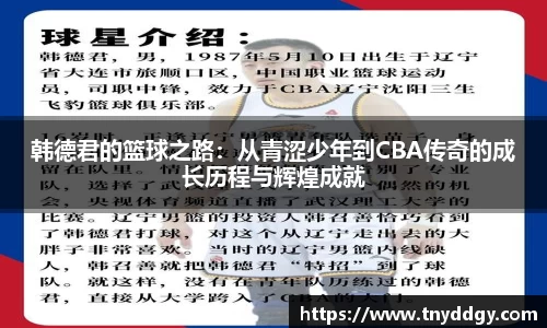 williamhill威廉希尔