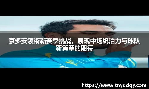 威廉希尔体育