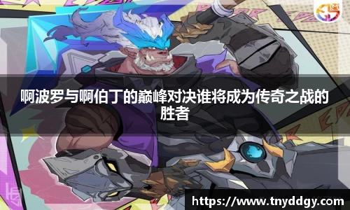 威廉希尔体育