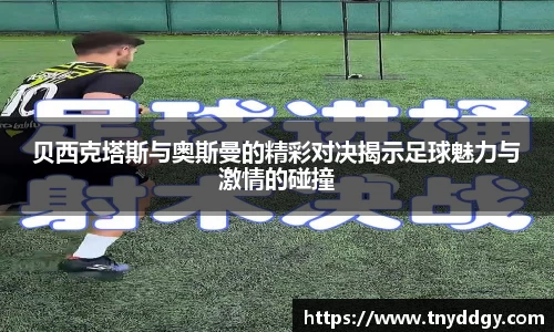 williamhill体育