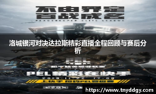 williamhill体育
