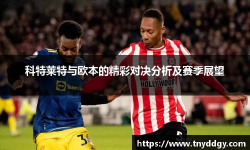 williamhill体育