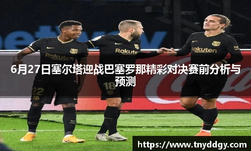 威廉希尔williamhill官方网站