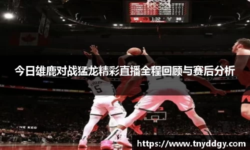 williamhill威廉希尔