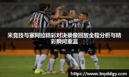 威廉希尔williamhill官方网站