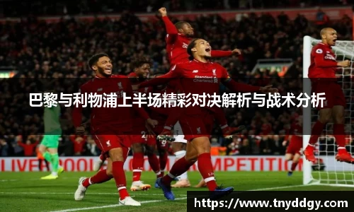 williamhill体育