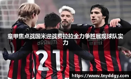 威廉希尔williamhill官方网站