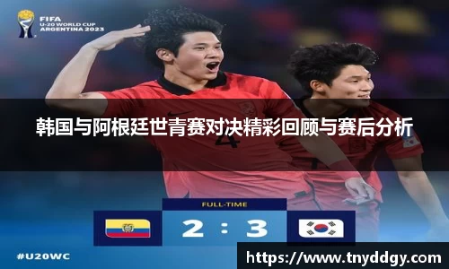 williamhill威廉希尔